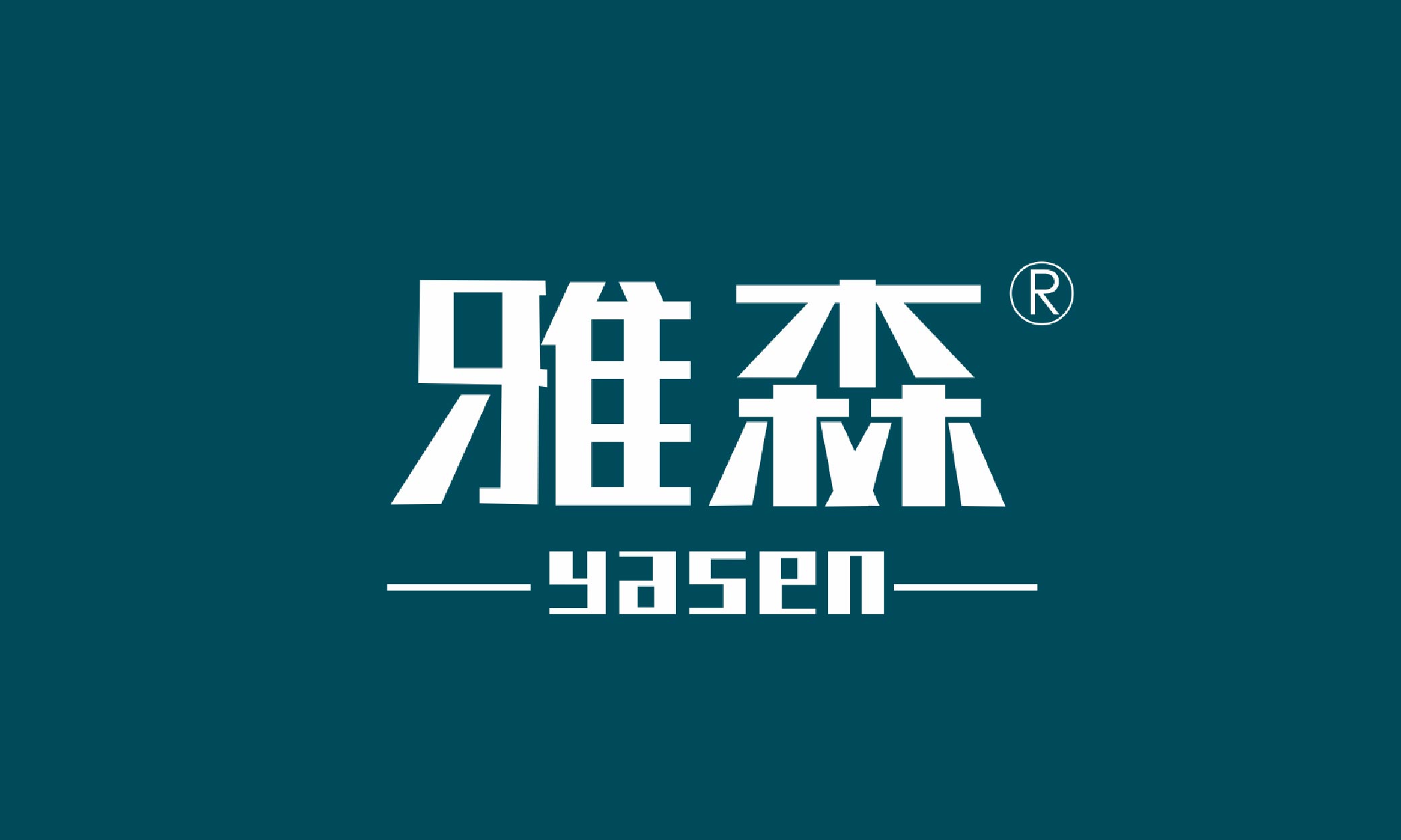 MIANYANG YASEN HARDWARE TOOLS CO. LTD