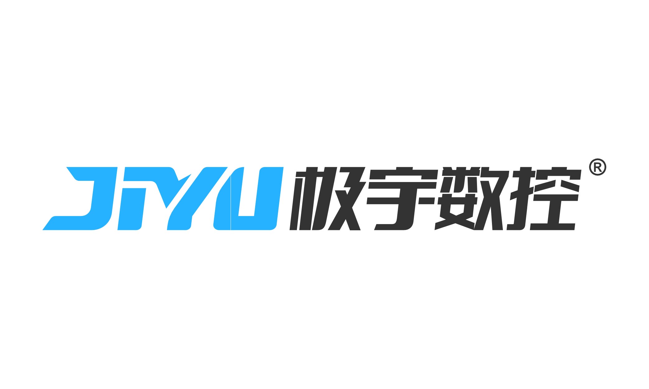 GUANGDONG JIYU MACHINERY MANUFACTURING CO., LTD.