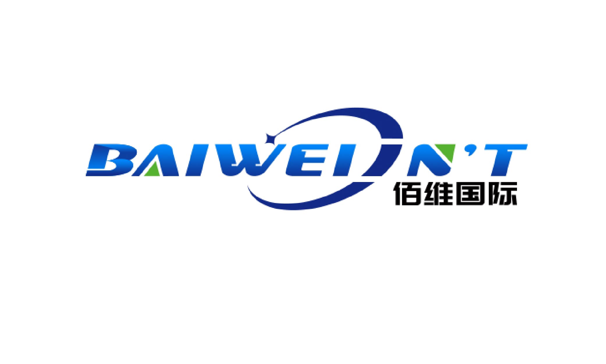 SHANDONG BAIWEI INTERNATIONAL TRADE CO., LTD