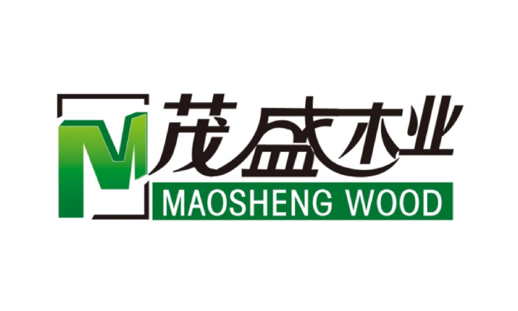 Shandong Heze Maosheng Wood Products Co.,Ltd